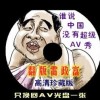 90675Կ9o675